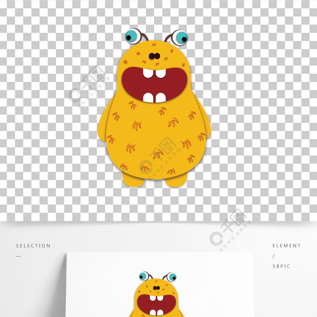卡通搞怪黄色外星人大眼怪兽