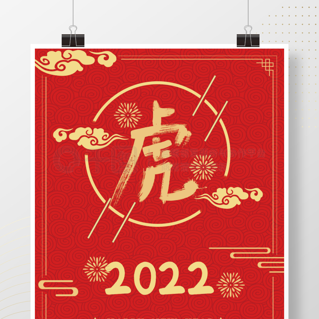 Լ2022껢꺣