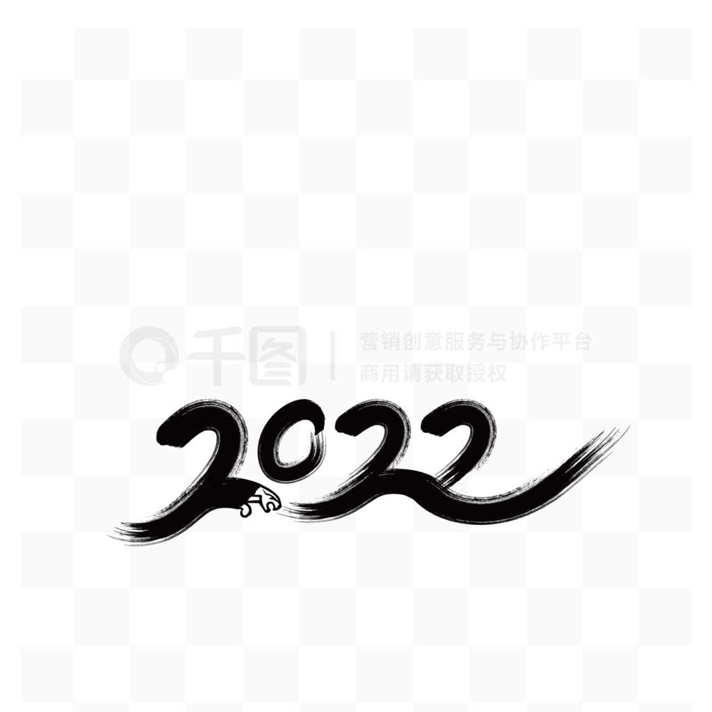 2022ֻ󼪻