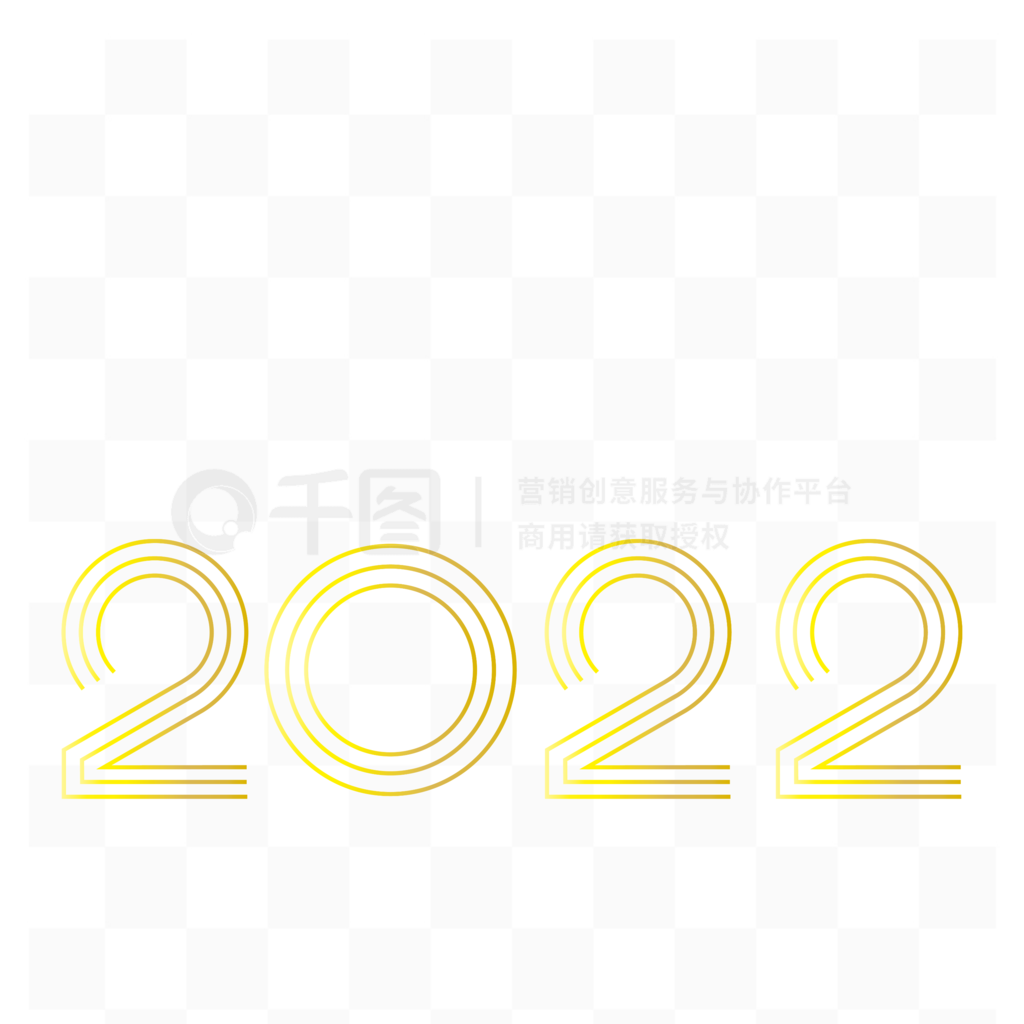 2022껢߶˴