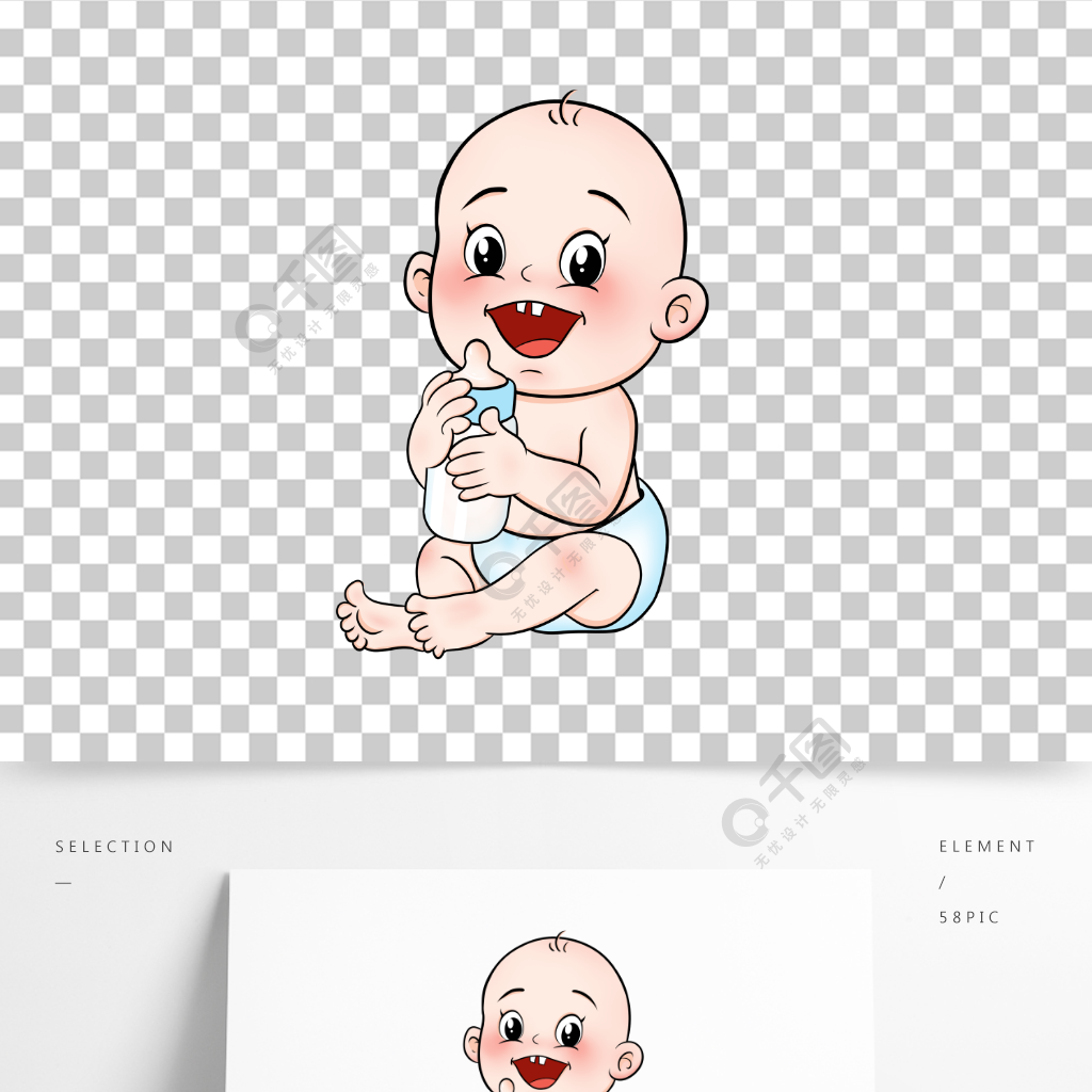 可愛嬰兒卡通人物母嬰孩子png素材