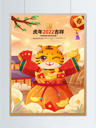 2022괺ڿɰСϻ廭