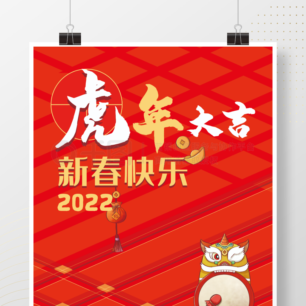 2022껢괺Ԫպ