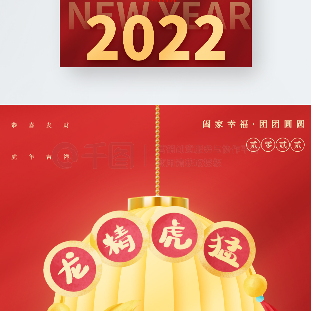 2022괺ڳϦ廭ͨ