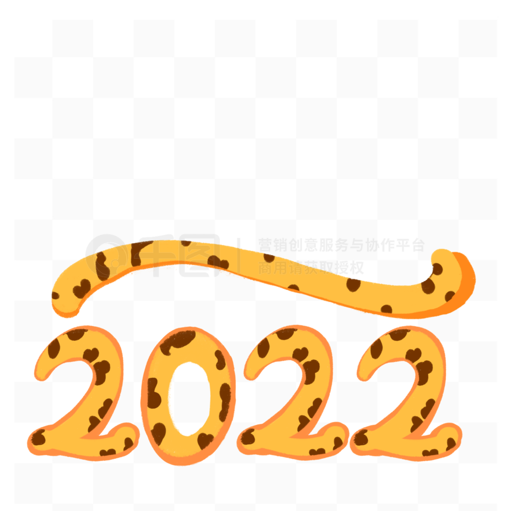 ԭ2022´ɫֽԪ