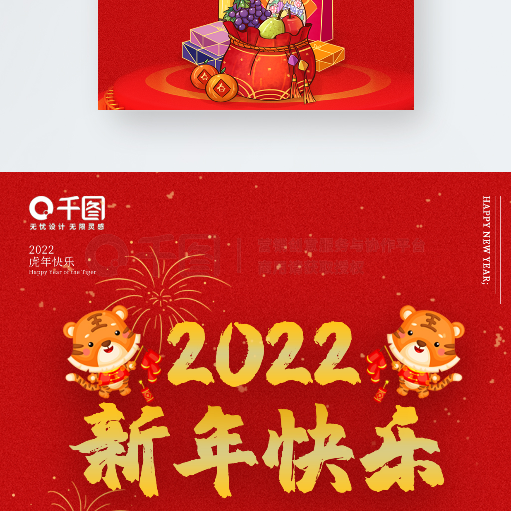 2022ɫϲ컢ż֪ͨ