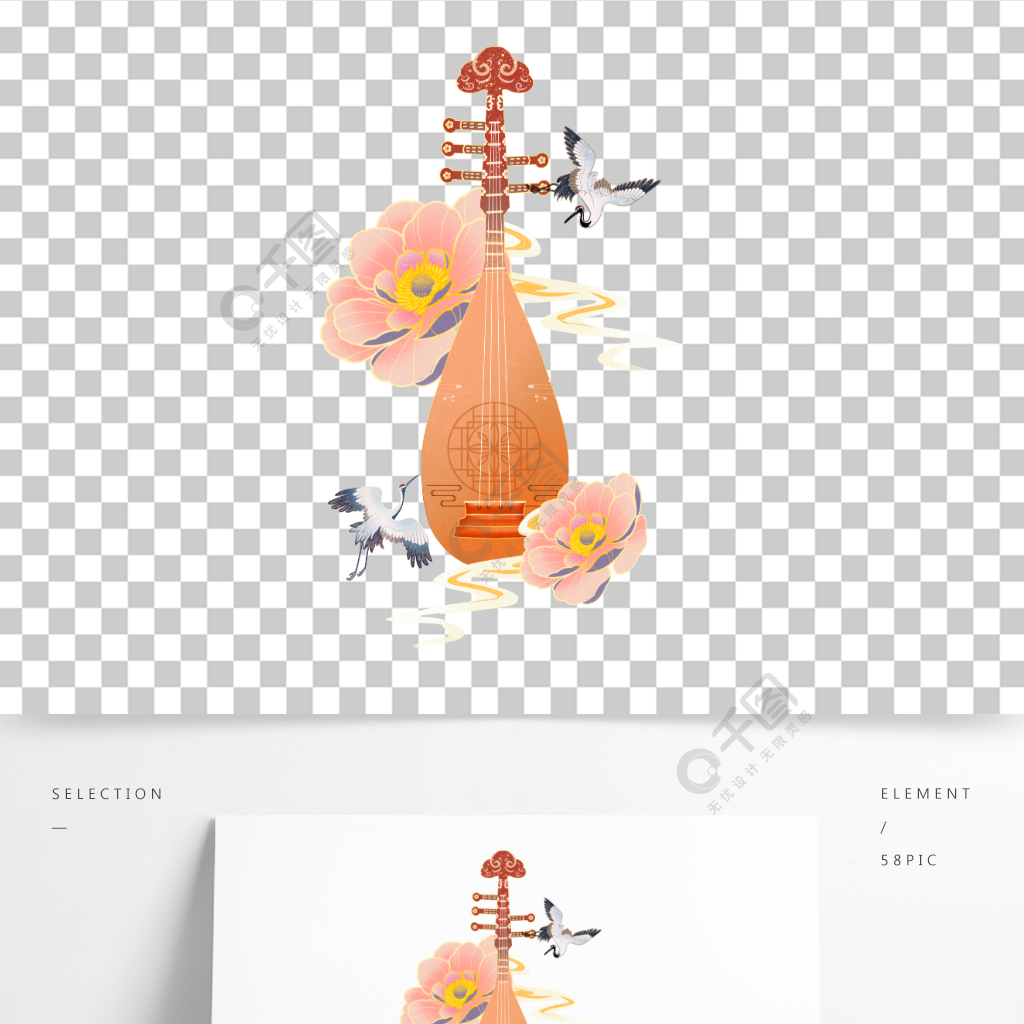 手繪古風琵琶牡丹花中式樂器七夕節元素材啪