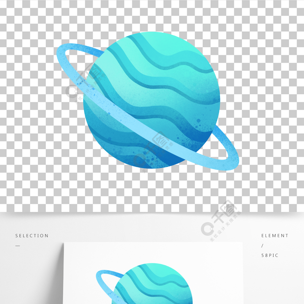 宇宙单颗行星水星天文星球星际蓝色星星插画