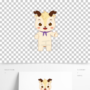 羊ip吉祥物卡通矢量長角羊卡通形象ip可愛萌萌的小動物造型可愛手繪