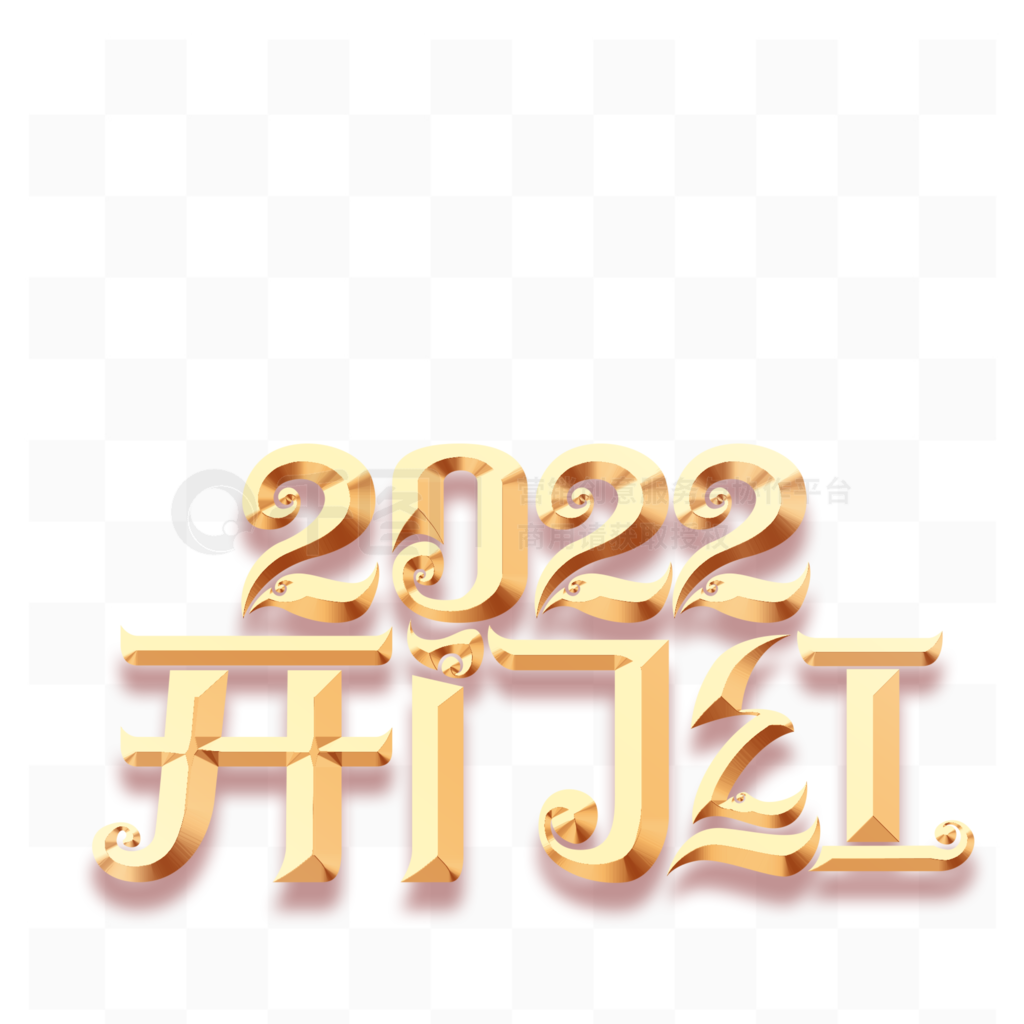 2022ź컢ɫ