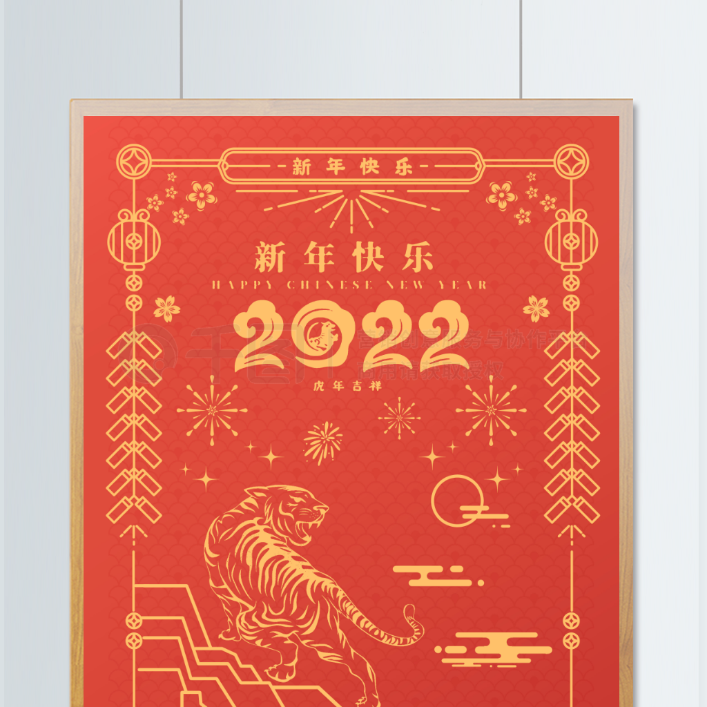 軭绢2022廭3