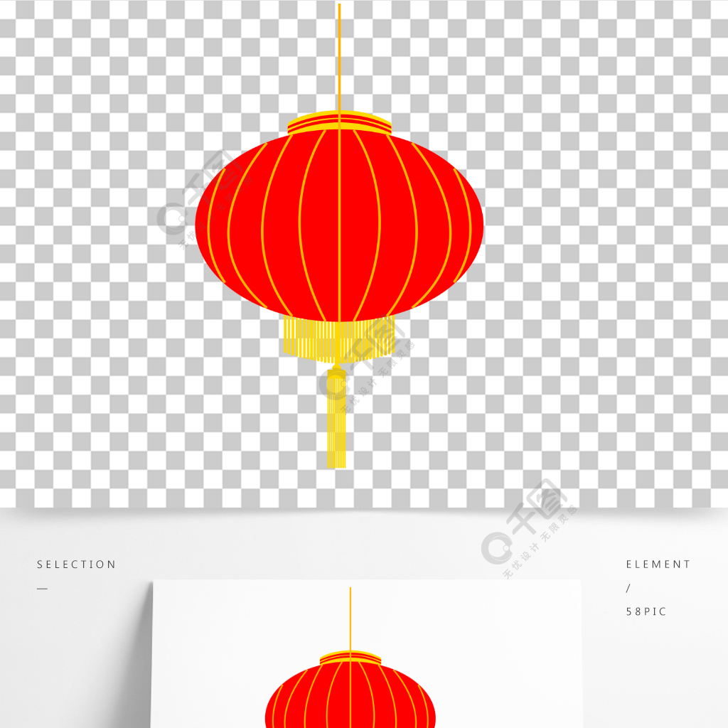 大红灯笼高高挂喜庆中国过年矢量图3周前发布