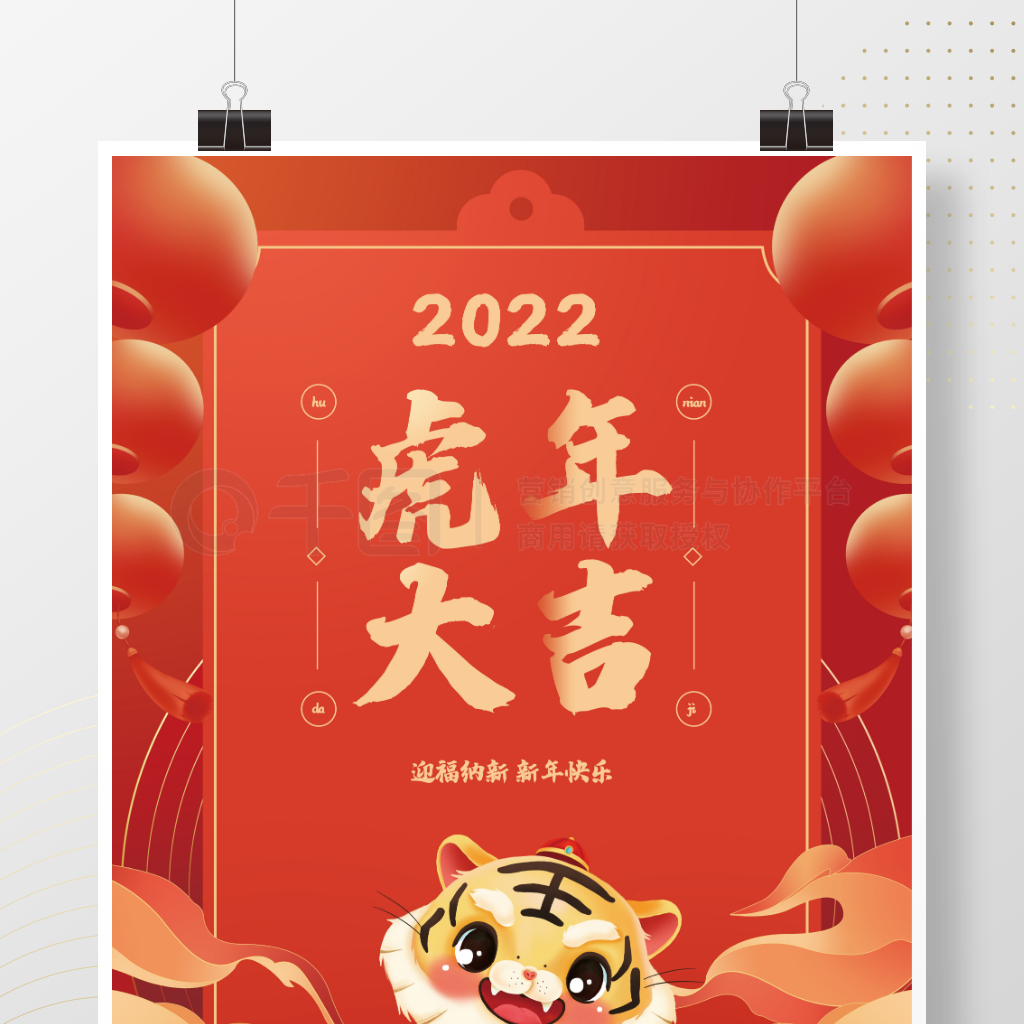 2022괺ϲ纣