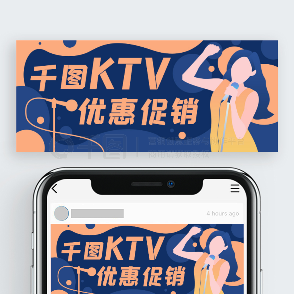 KTV軰Ͳͨںŷbanner