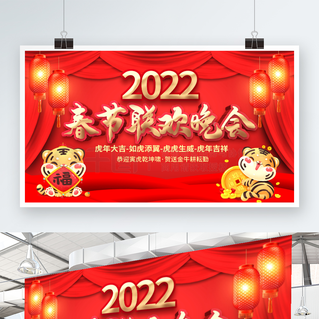 2022ᴺչ屳