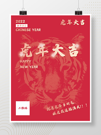 ɫ绢2022