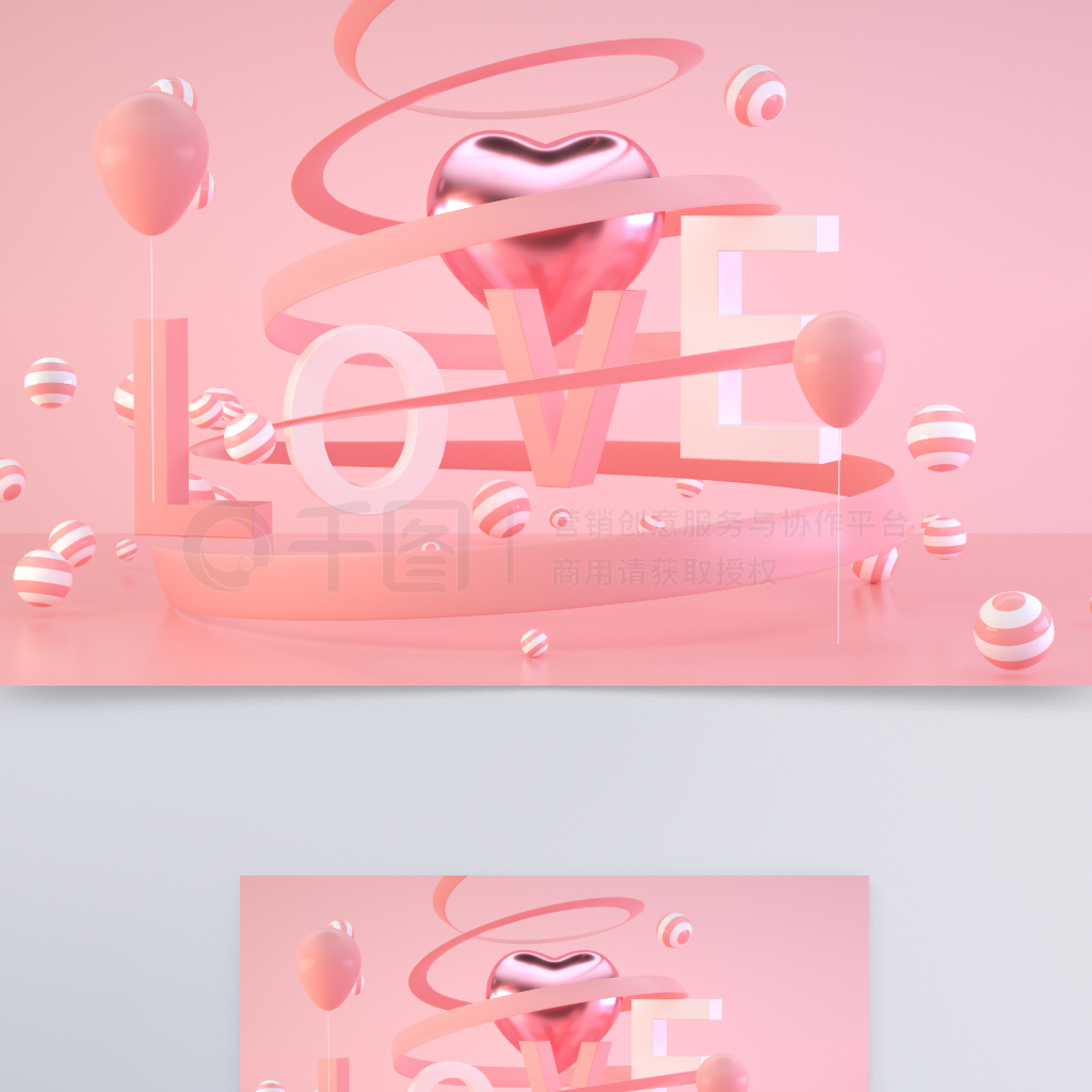 c4d۰˽ڷɫ̱ܰ