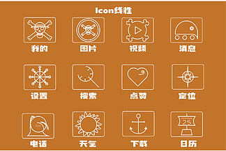 ԶͨICON