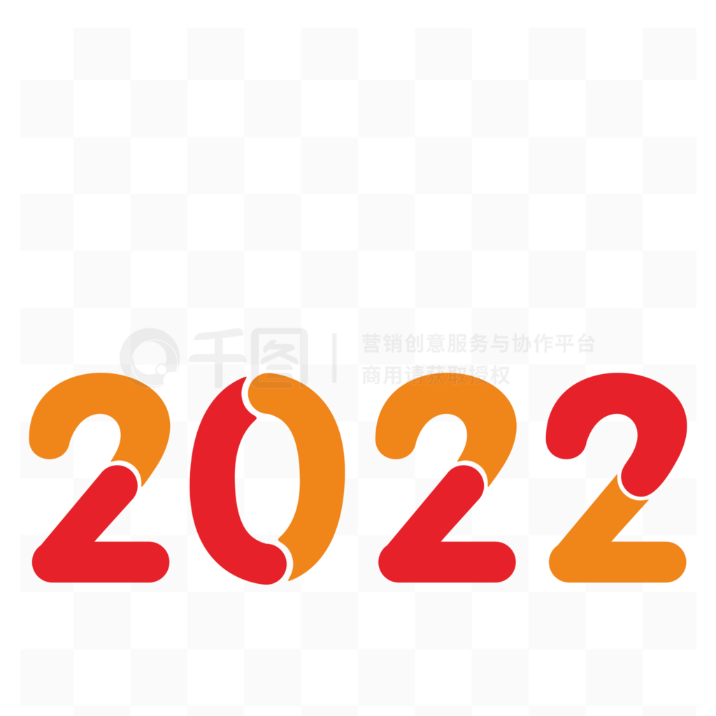 2022