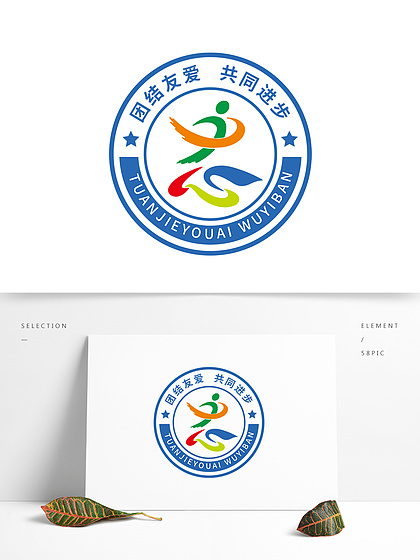 象征团结的logo图片