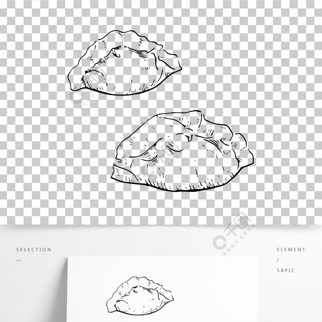 水饺黑白线稿原创线条形状设计元素单个水饺
