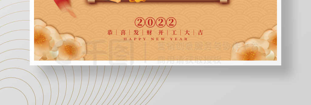 2022ϰ֪ͨ