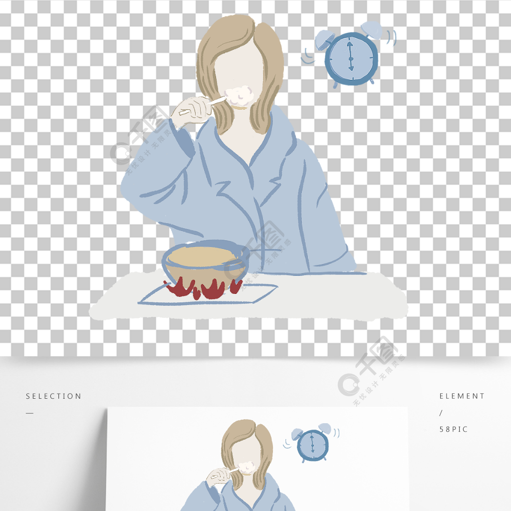 手繪忙碌的早上趕時間洗漱做飯早起 模板免費下載_psd格式_1600像素_