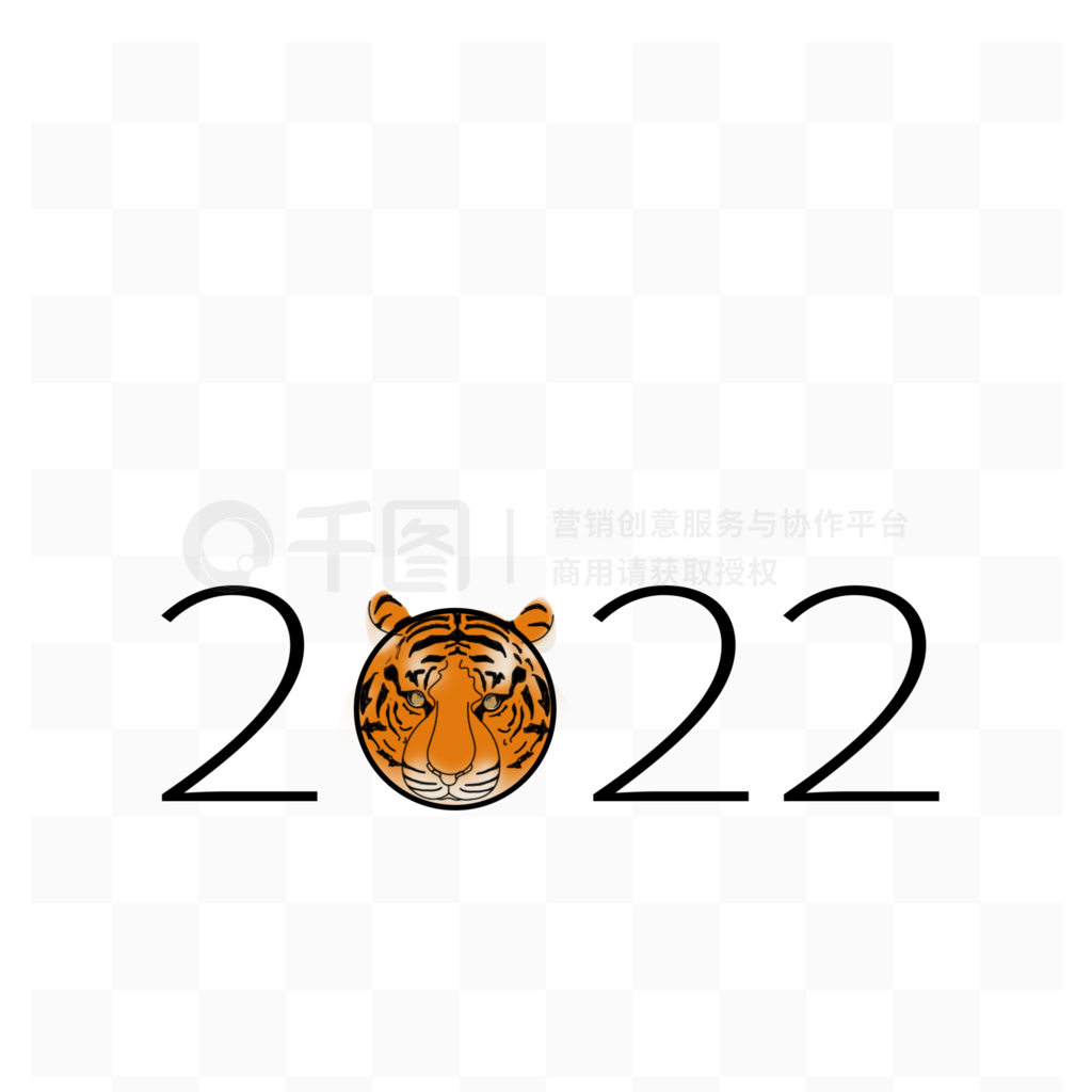 ֻϻ2022껢Ԫ