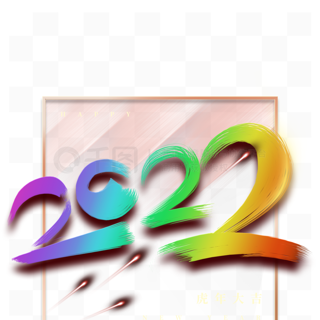 2022껢괺ڹŹز