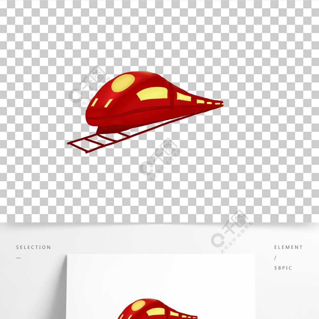 春運紅色火車高鐵插畫手繪卡通矢量圖案
