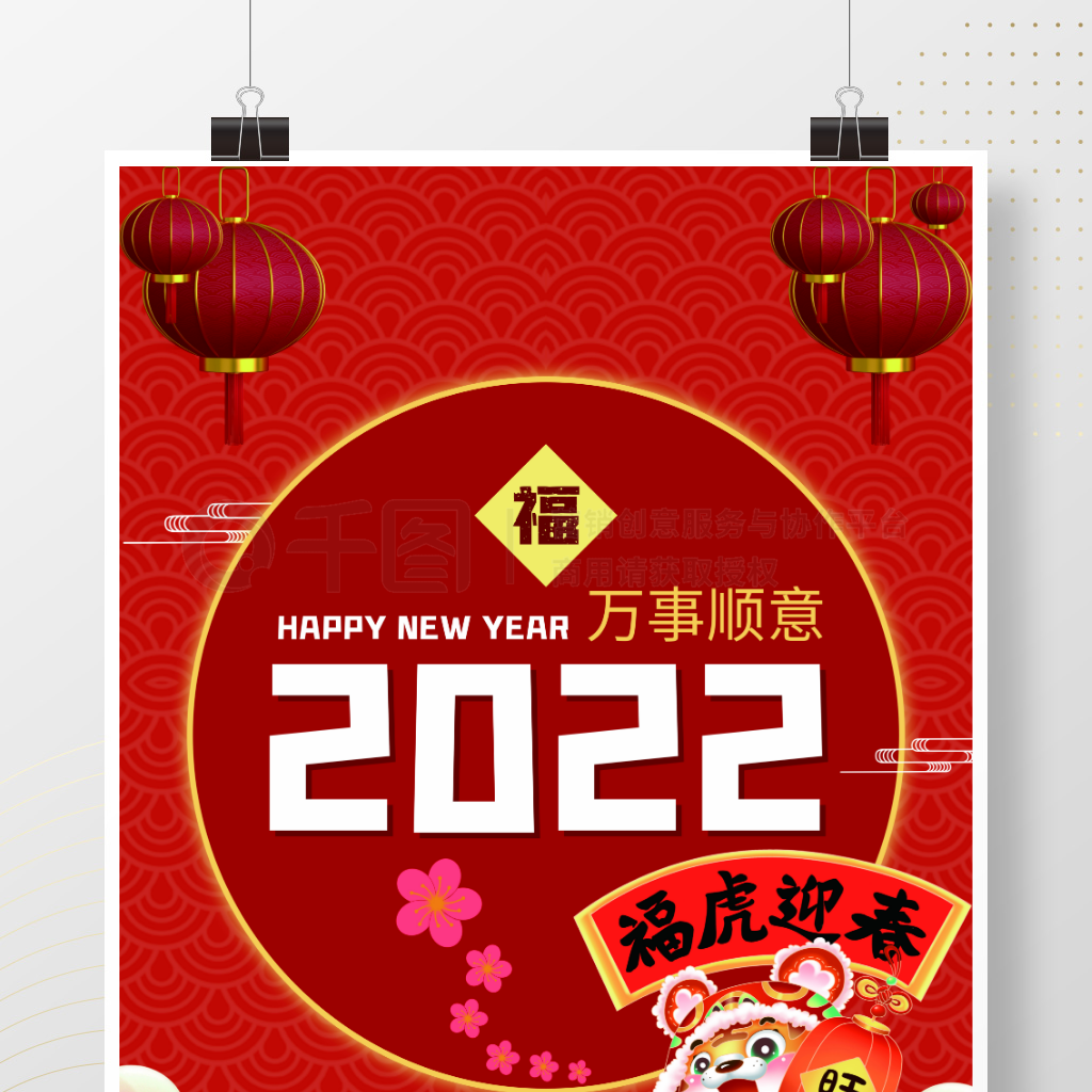 ɫ2022´ϲ캣