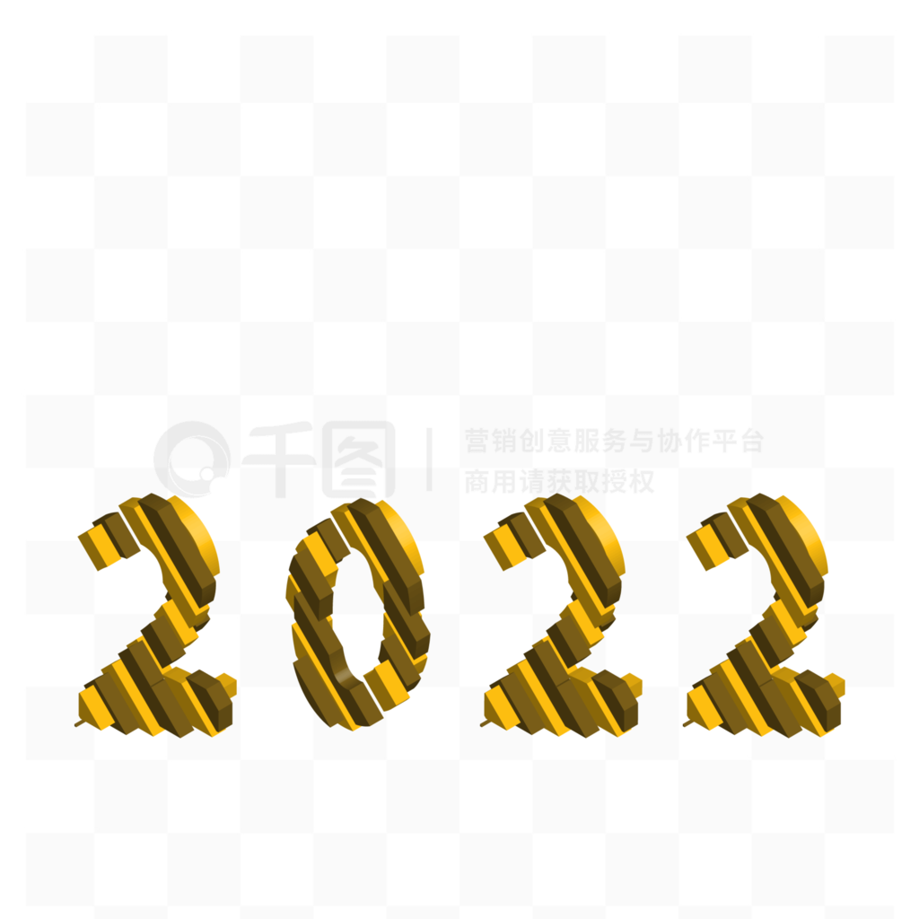 2022ֻɫ꽥Ԫ