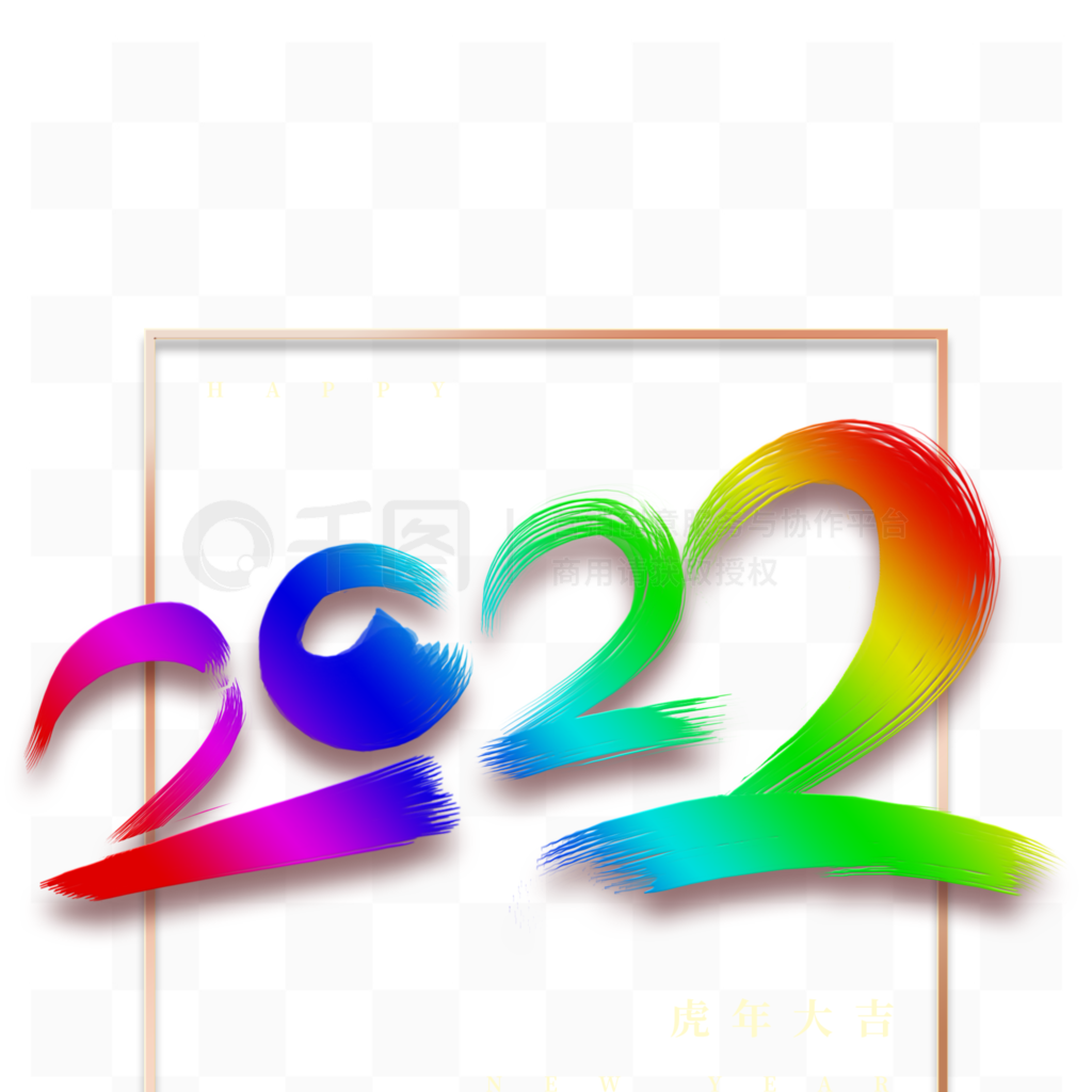 2022󼪴ڹëز