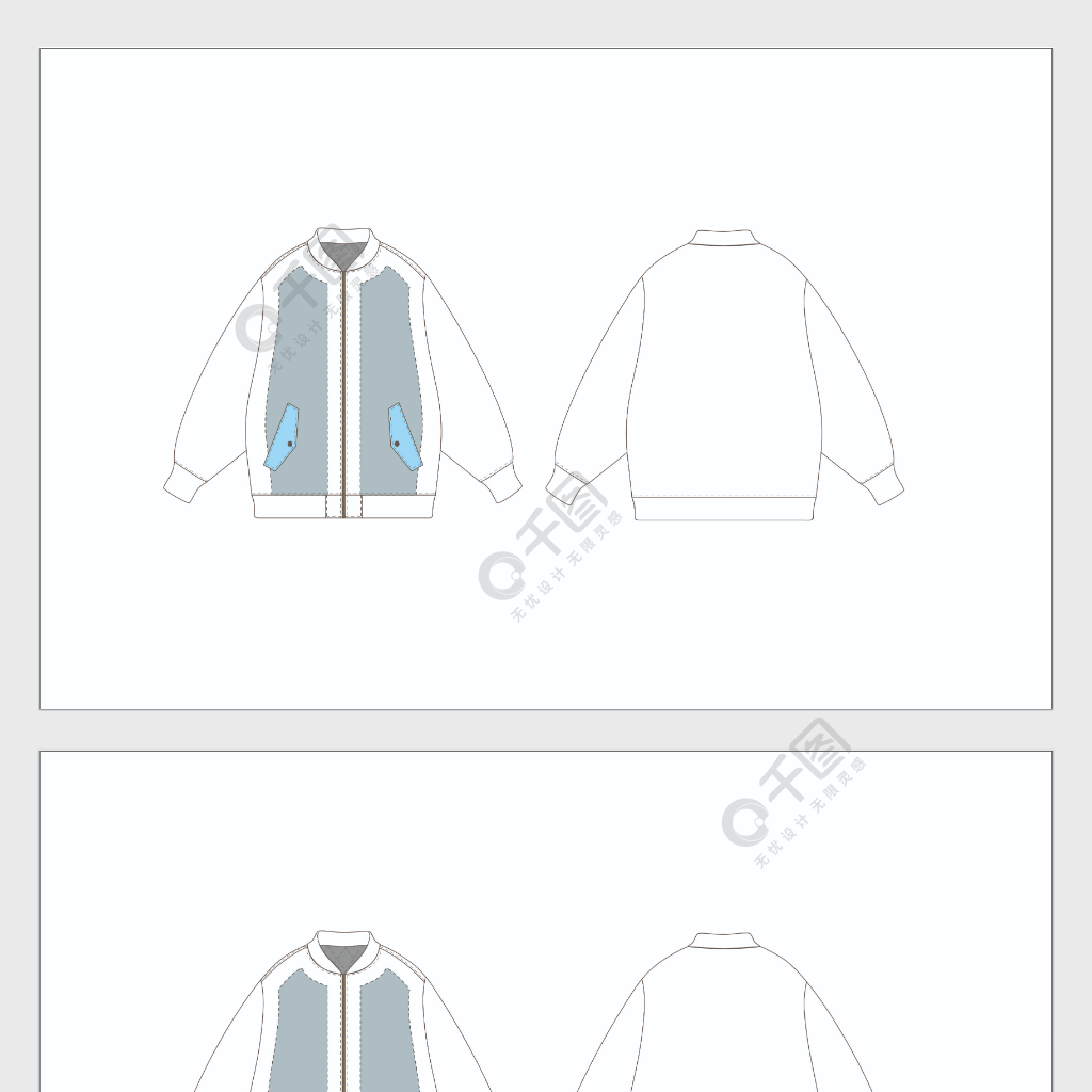 服装设计款式图飞行夹克简约棒球服长袖外套模板免费下载
