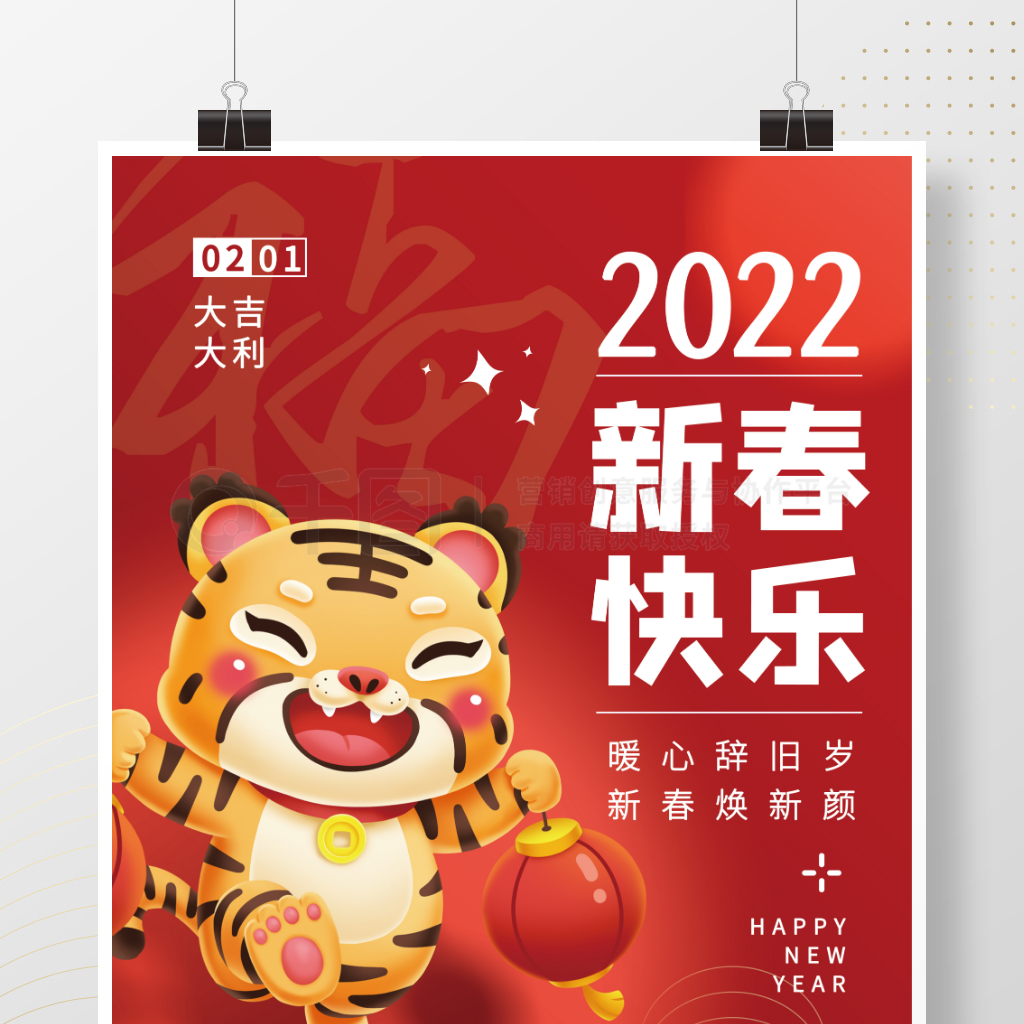 2022ɫϲ컢´ֺ