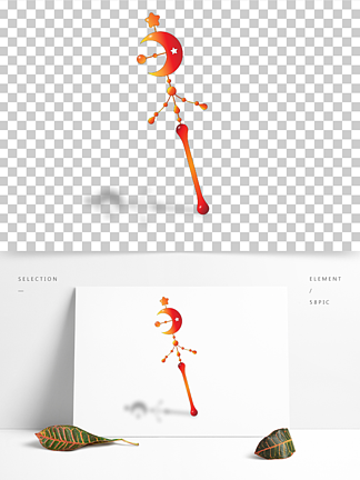 仙杖 素材免费下载 仙杖图片大全 仙杖模板 千图网