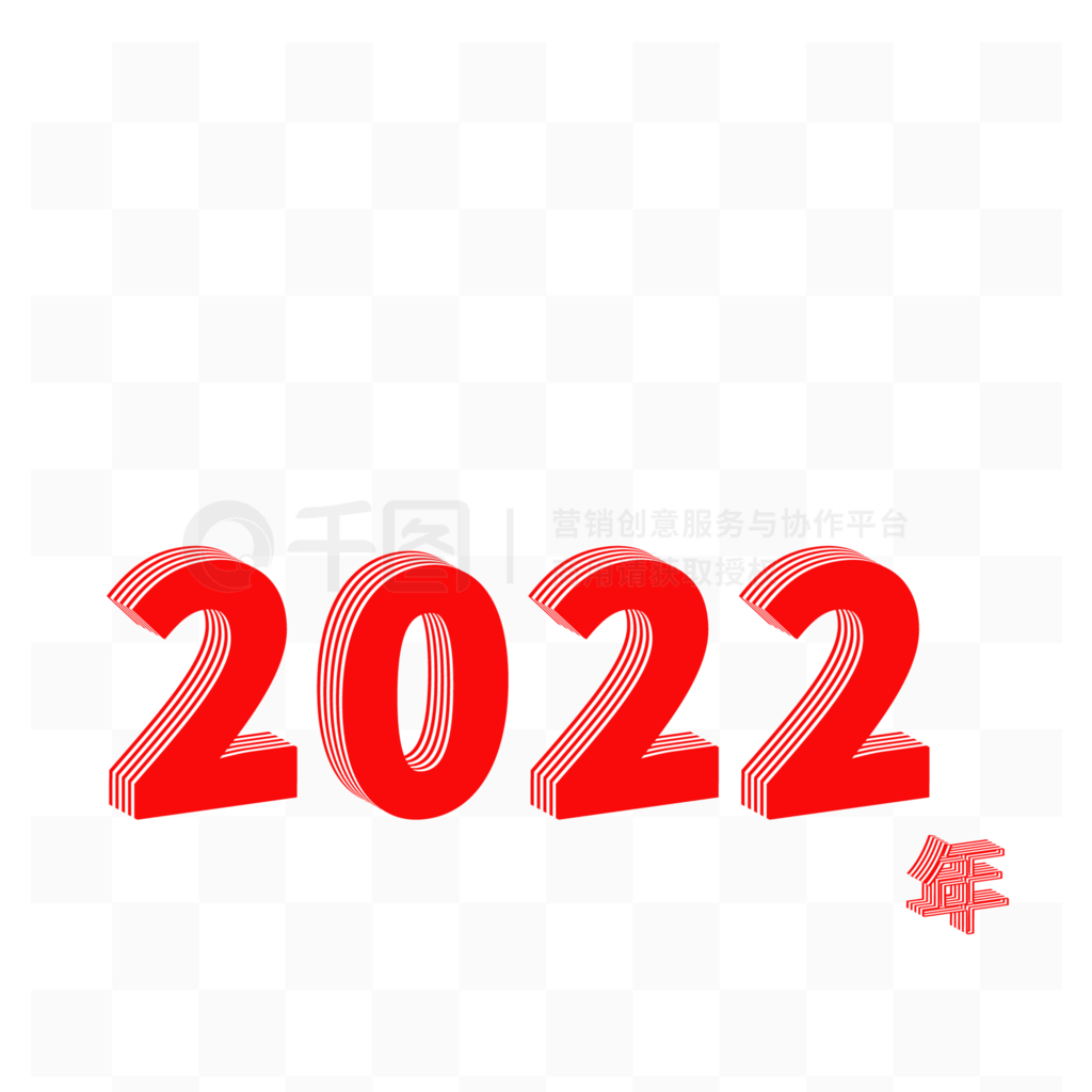 2022ɫԪ