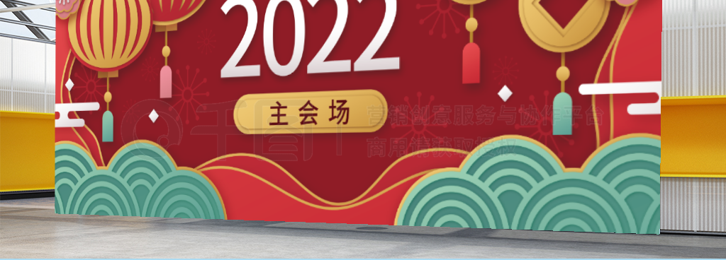 ϲɫ2022ҵᱳй