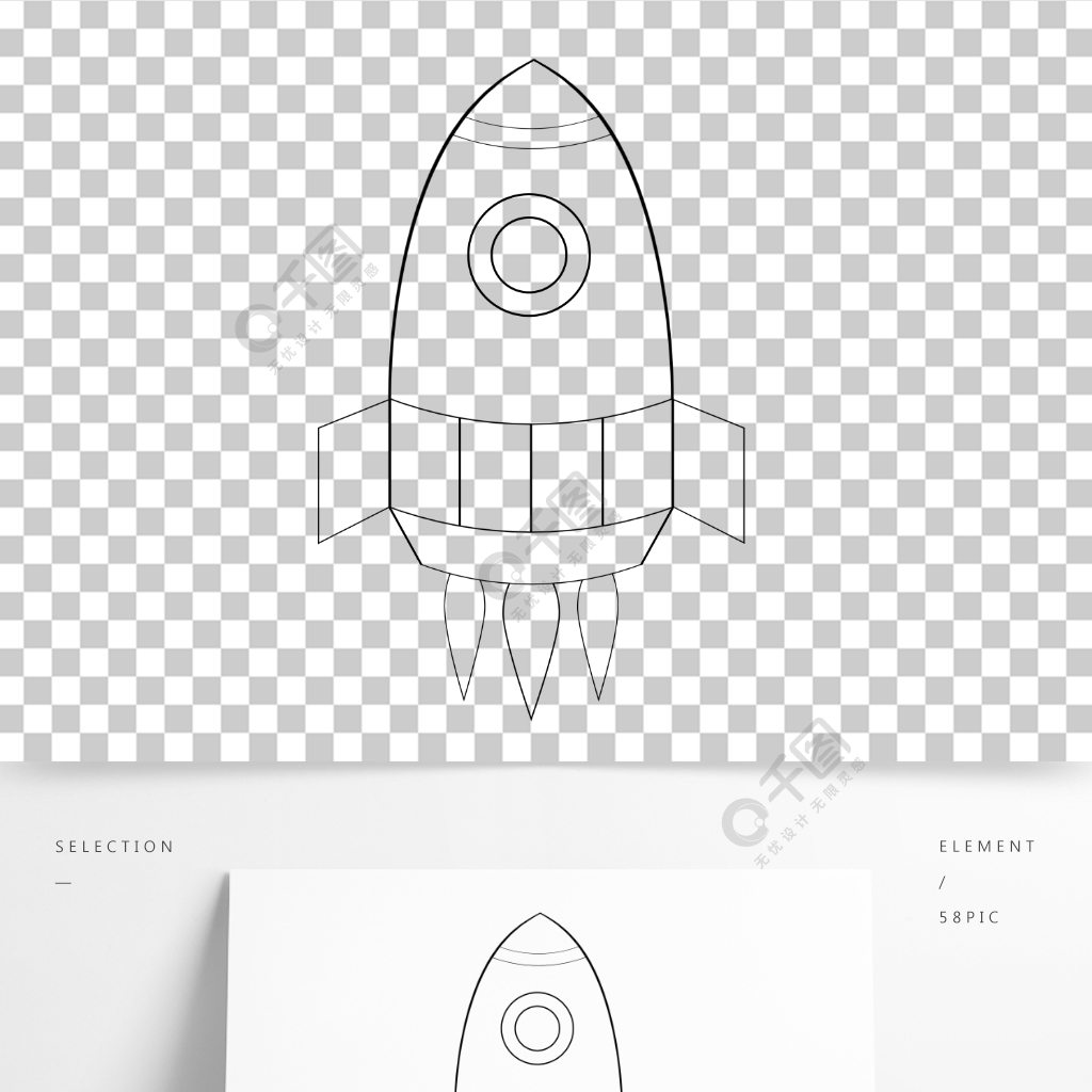 火箭线条绘画设计图