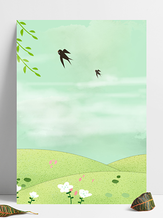 小清新创意春天可爱卡通草地绿色背景海报