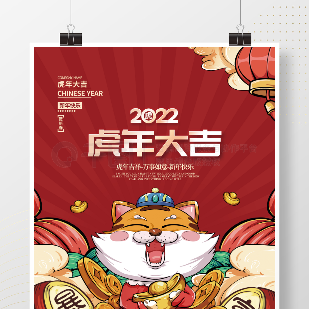 2022괺ϻ廭