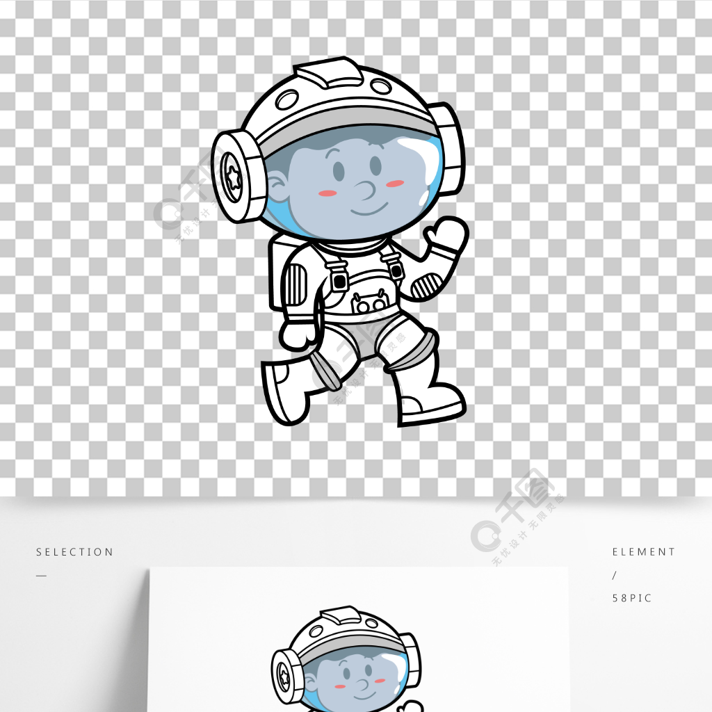 卡通宇航員揮手打招呼太空漫步航天矢量