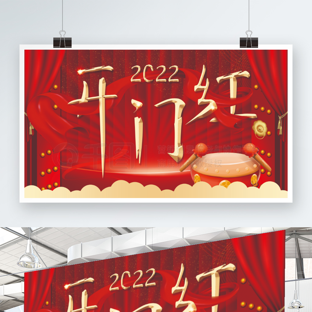 2022괺ڿź쿪չ