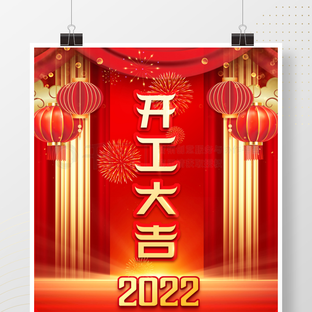 2022껢꿪󼪿źӪҵʱ亣