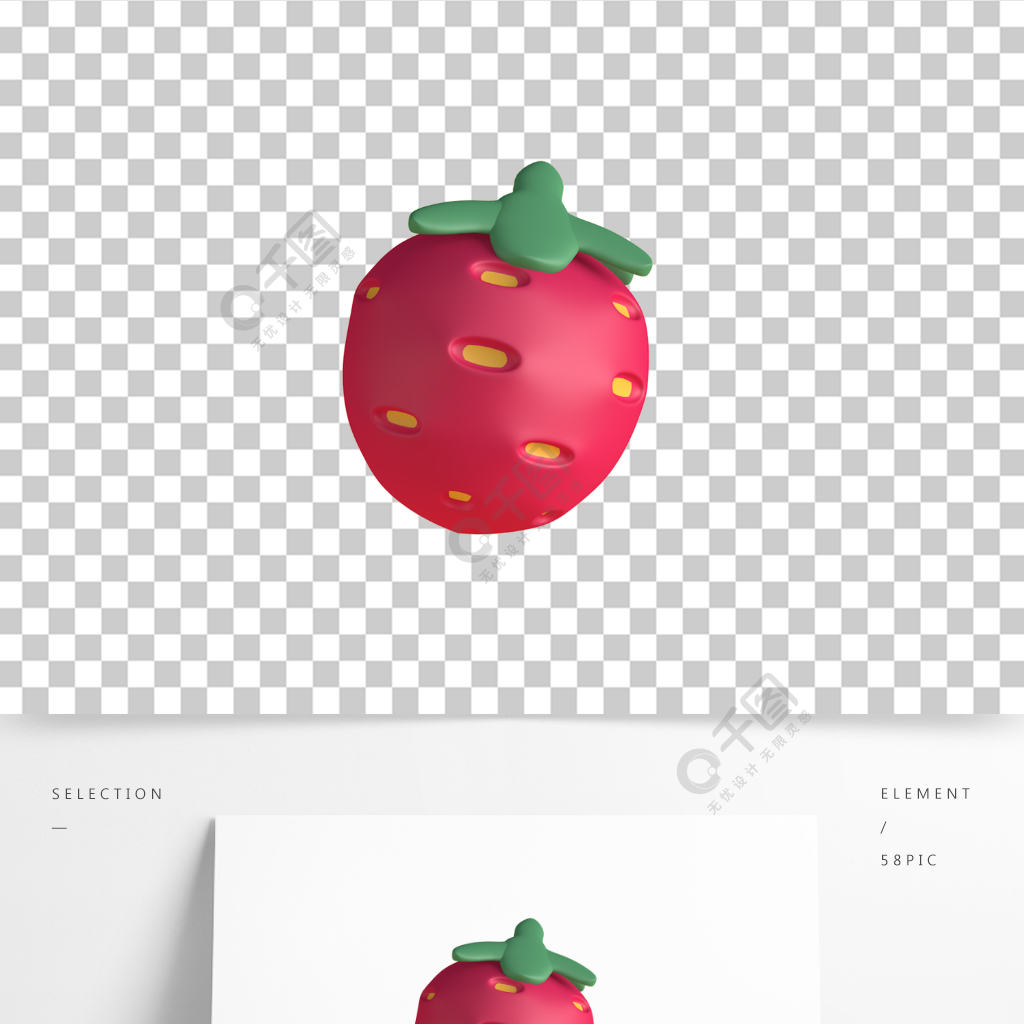 创意3d水果立体草莓3周前发布