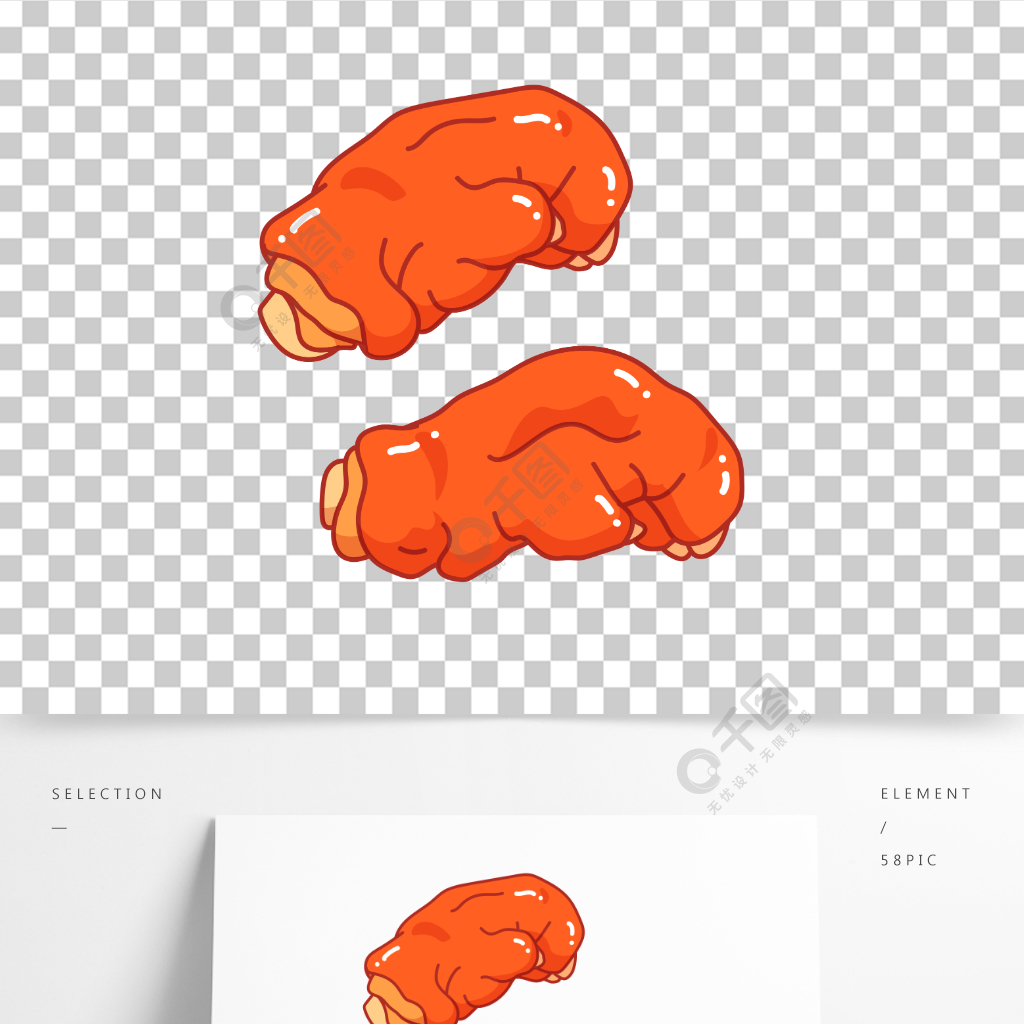 卡通手繪美食豬蹄線條插畫矢量裝飾元素