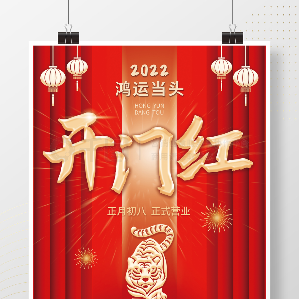 2022껢꿪󼪿źӪҵʱ亣