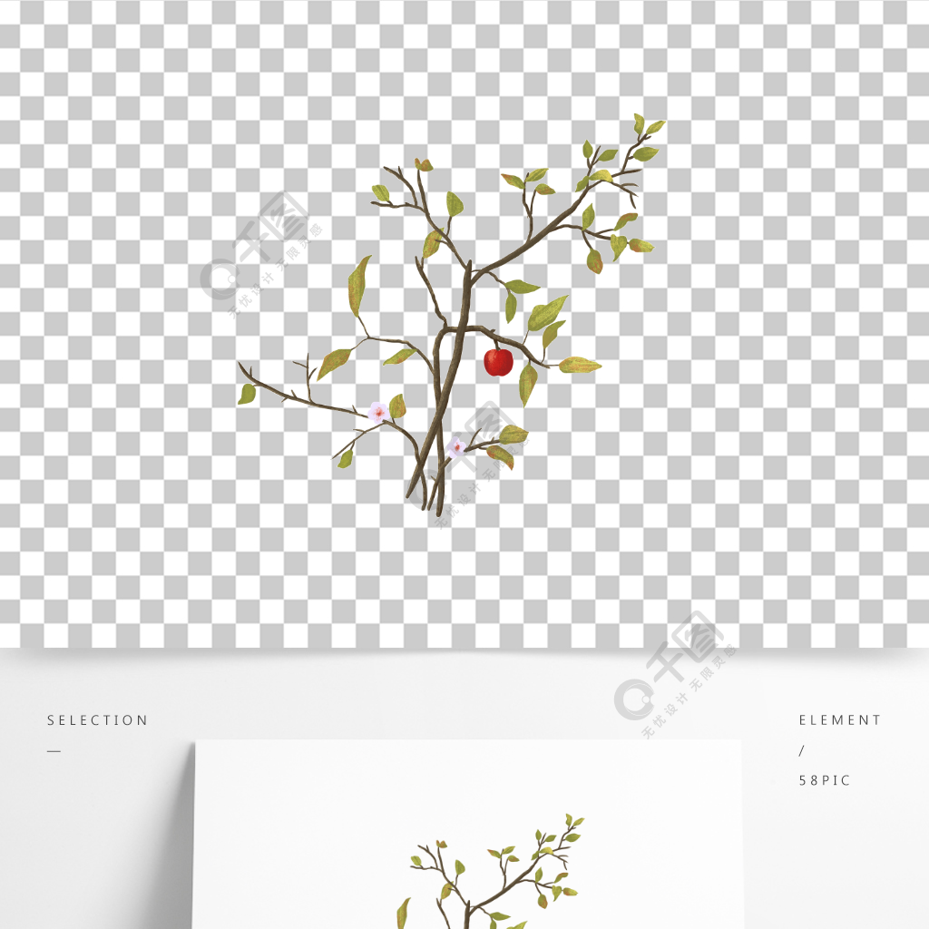 原创手绘秋天树枝黄绿色树叶苹果白花朵素材
