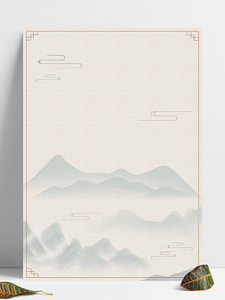 中国风中式古典古风水墨复古素雅海报背景