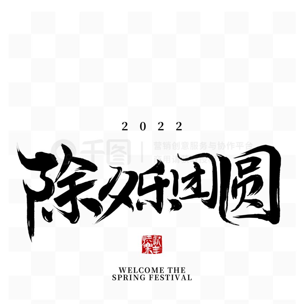 2022괺ڹϦԲز